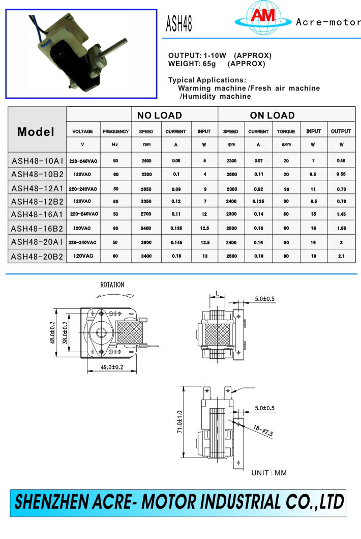Shade pole motor　ASH-48