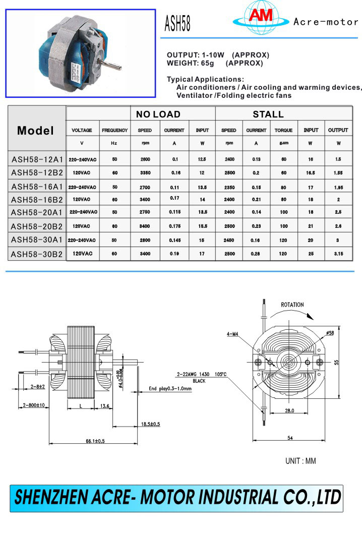 Shade pole motor　ASH-58