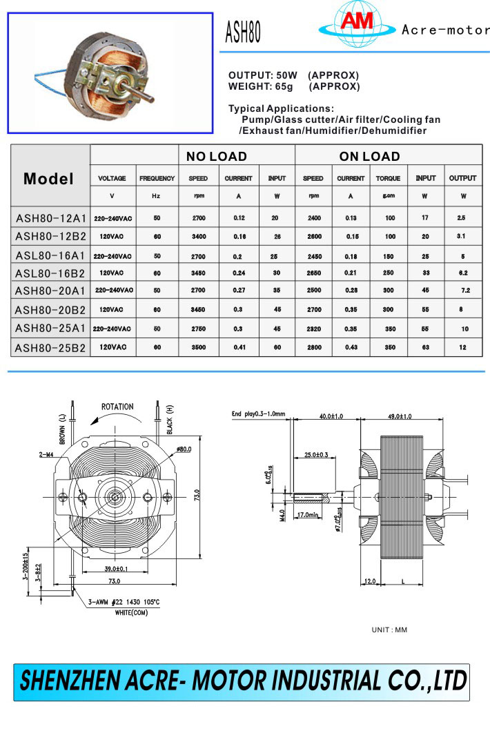Shade pole motor　ASH-80