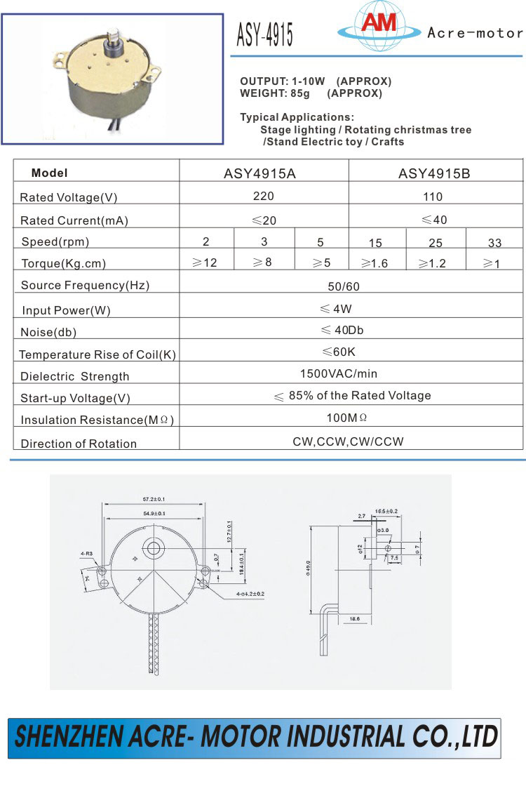 Synchronous motor ASY-4915