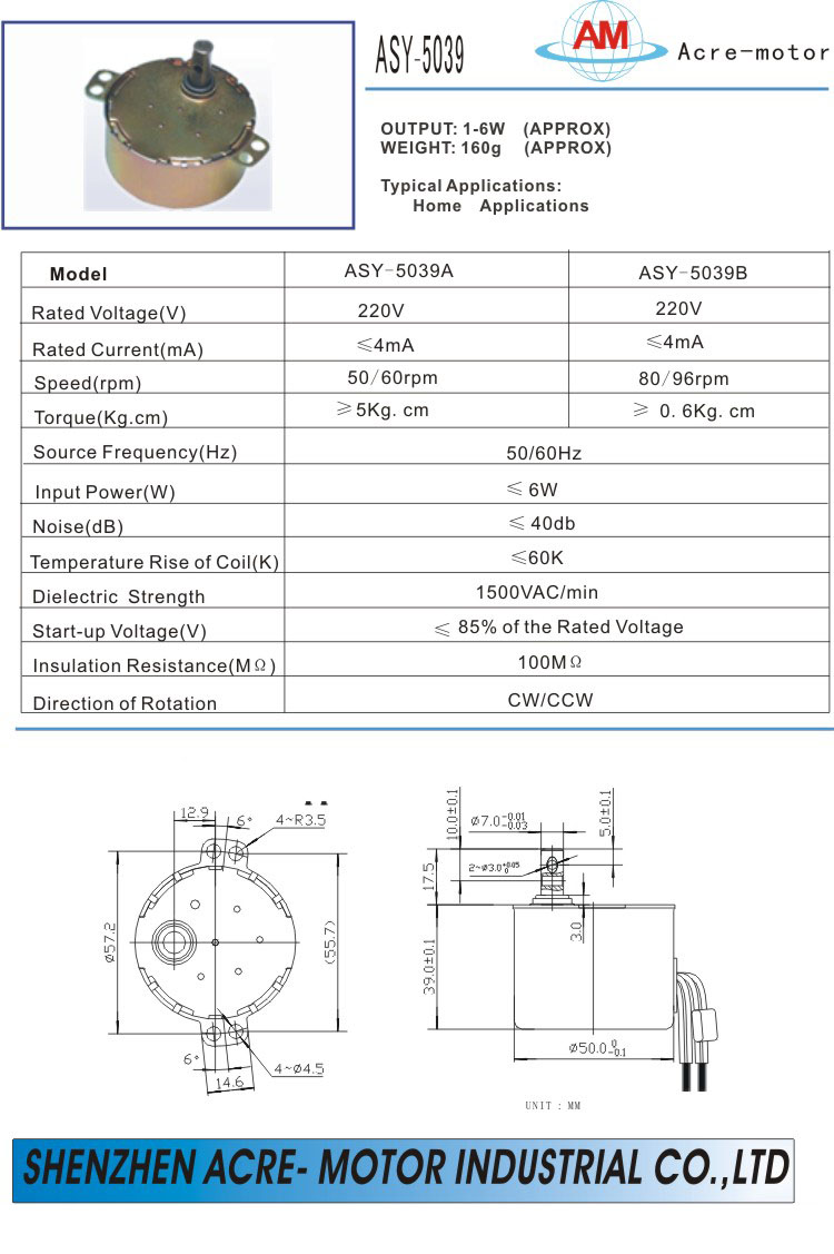 Synchronous motor ASY-5039