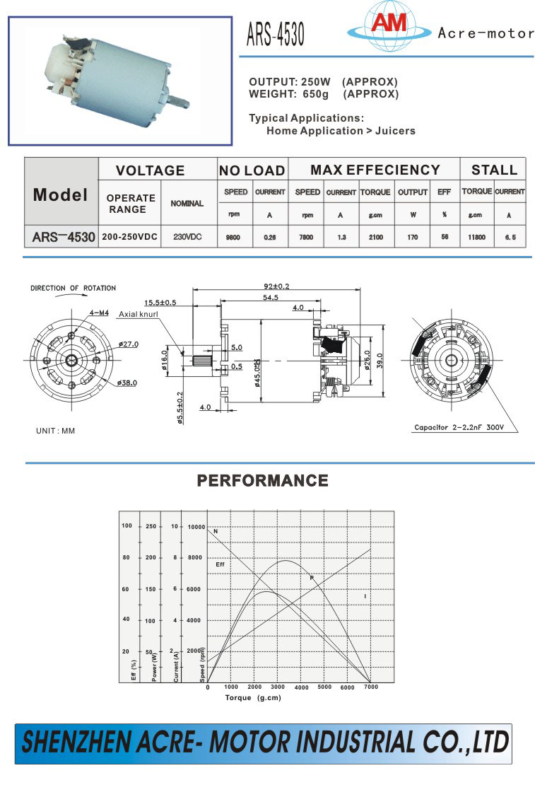 DC motor ARS-4530