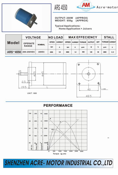 DC motor ARS-4550