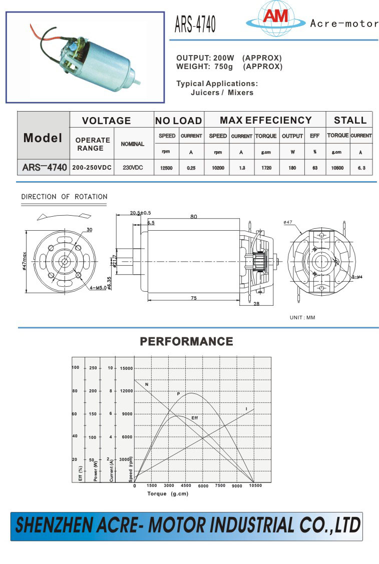 DC motor ARS-4740