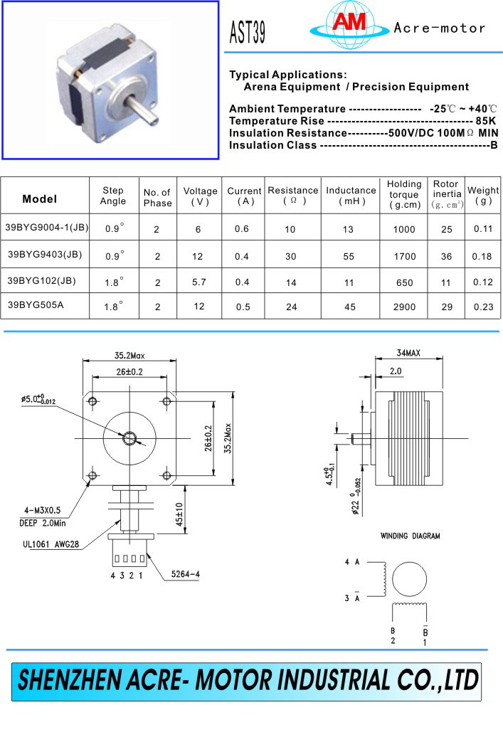 Stepper motor AST-39