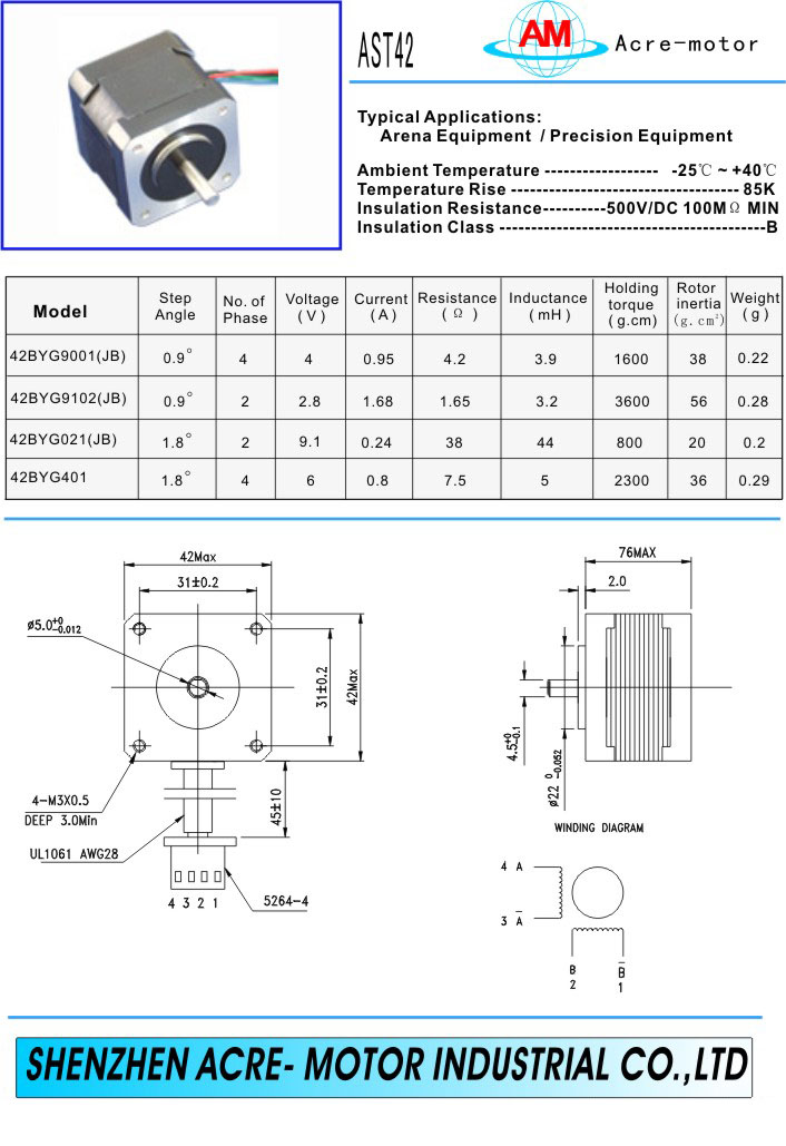 Stepper motor AST-42