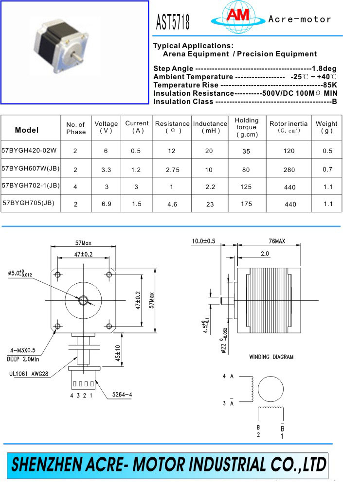 Stepper motor AST-5718