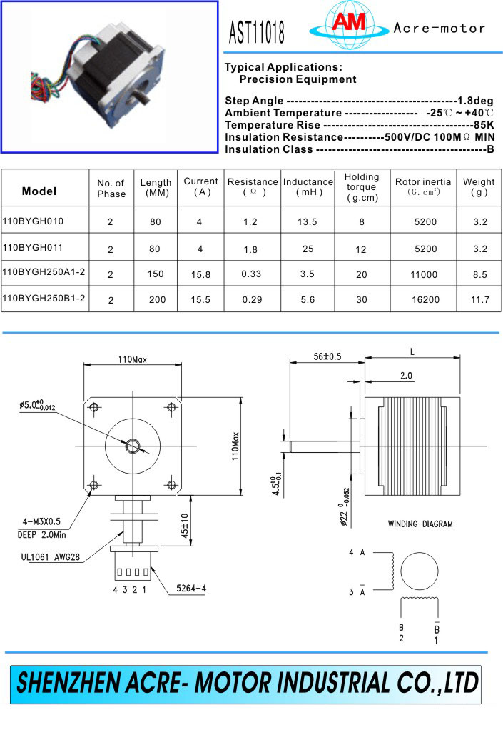 Stepper motor AST-11018